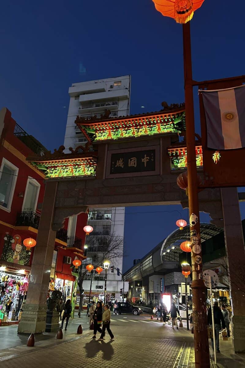 The Chinatown gate and street in Buenos Aires